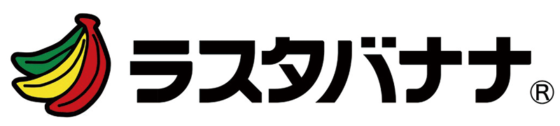 ラスタバナナ