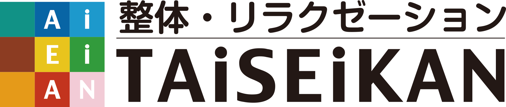 TAiSEiKAN